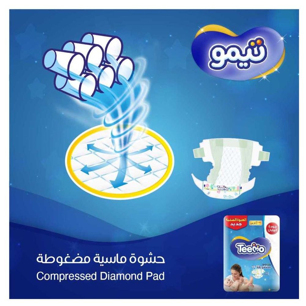 Teemo - Baby Diapers - Mega Pack - Size 2 - Small - 3.5-7 kg - 72 Pcs