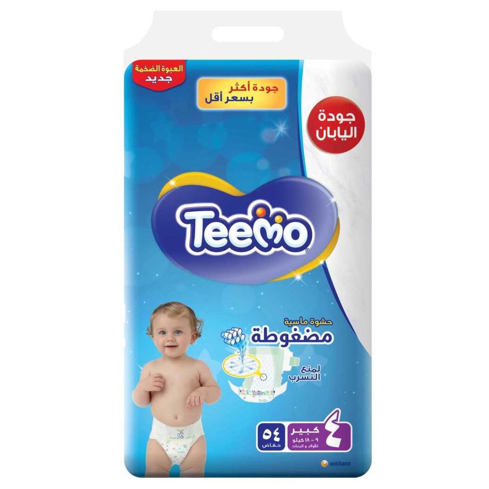 Teemo - Baby Diapers - Mega Pack - Size 4 - Large - 9-18 kg - 54 Pcs