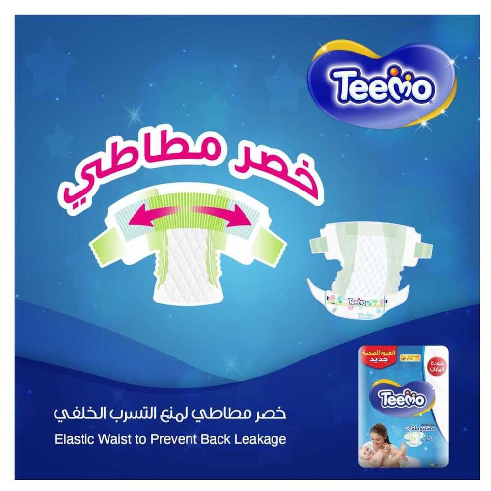 Teemo - Baby Diapers - Size 5 - Junior - 14-25 kg - Mega Pack - 48 Pcs