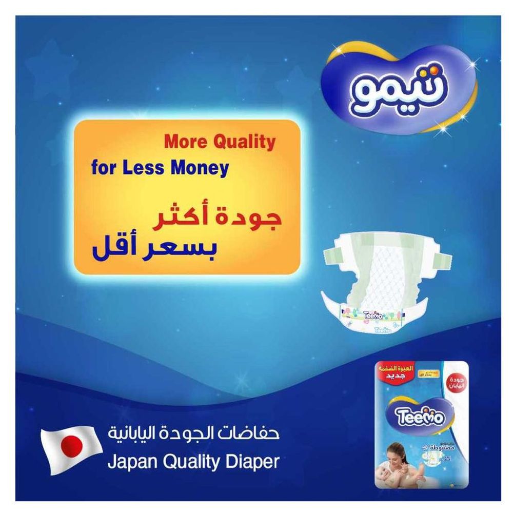 Teemo - Baby Diapers - Size 5 - Junior - 14-25 kg - Mega Pack - 48 Pcs