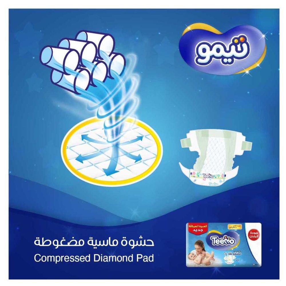 Teemo - Baby Diapers - Jumbo Box - Size 4 - Large - 10-18 kg - 128 Pcs