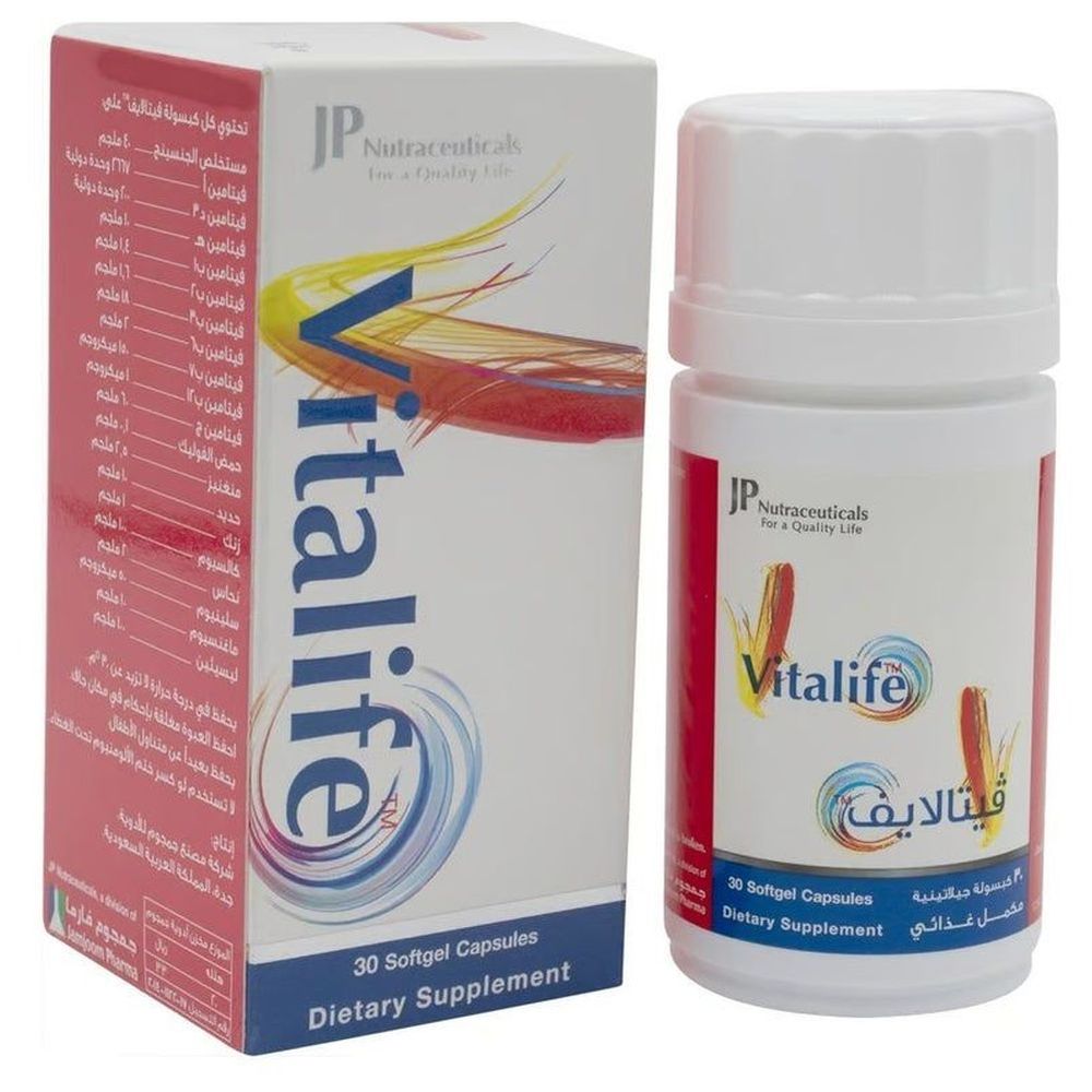 Vitalife - Dietary Supplement Softgel Capsules - 30 Pcs
