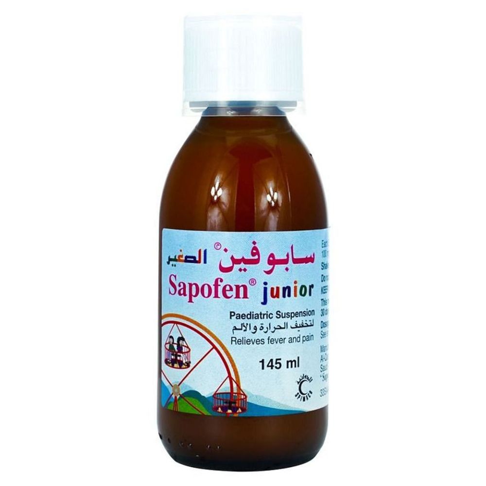 Sapofen Junior Paediatric Suspension - 145 ml