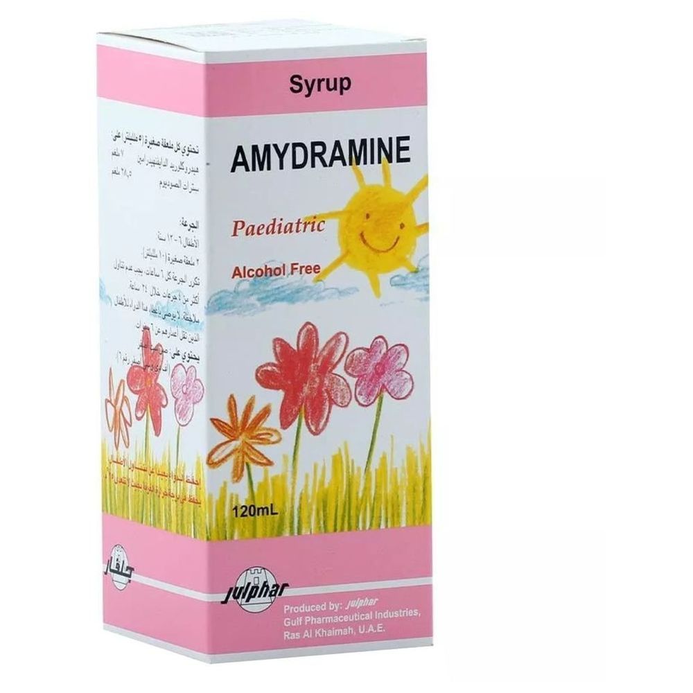 Amydramine Pediatric Syrup - 120 ml