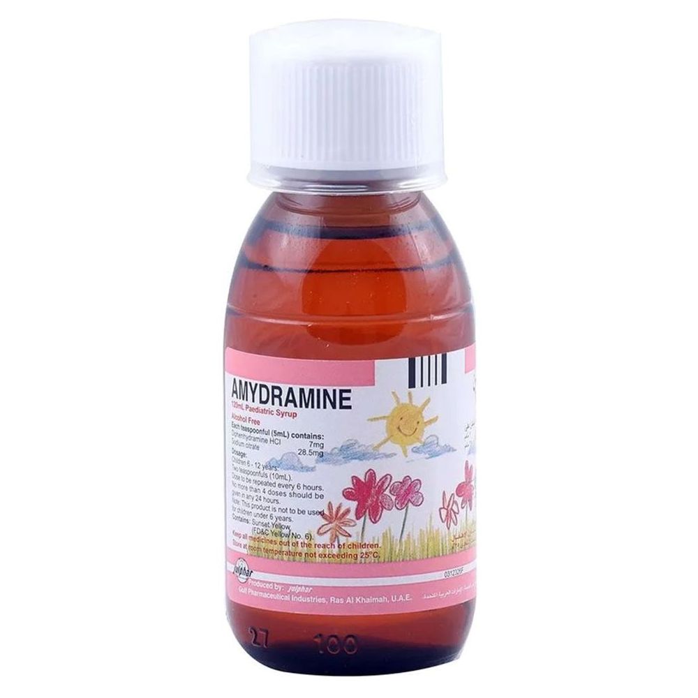 Amydramine Pediatric Syrup - 120 ml