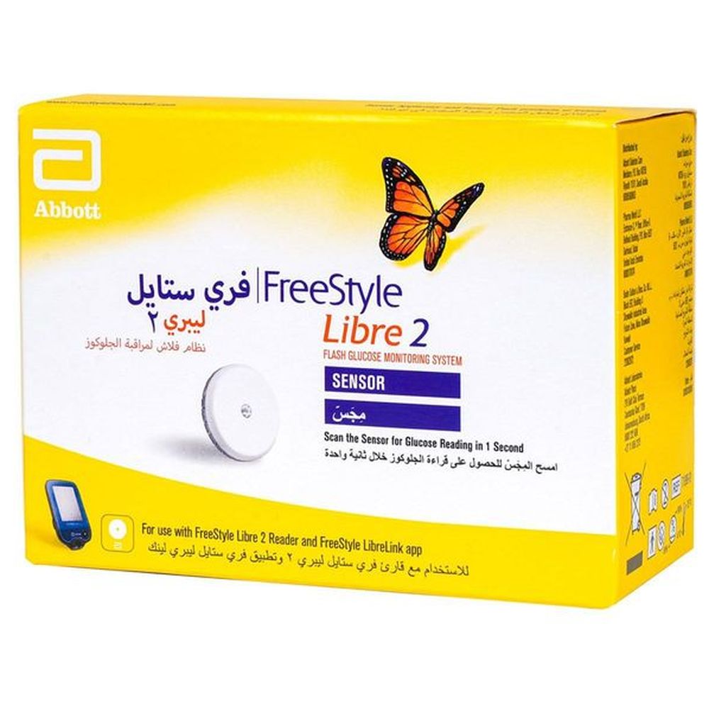FreeStyle Libre 2 Sensor Flash Glucose Monitoring System - White