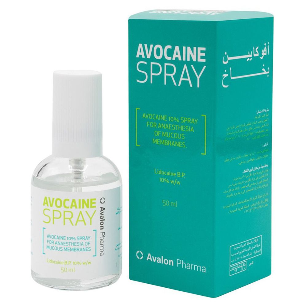 Avalon Avocaine 10% Spray - 50 ml