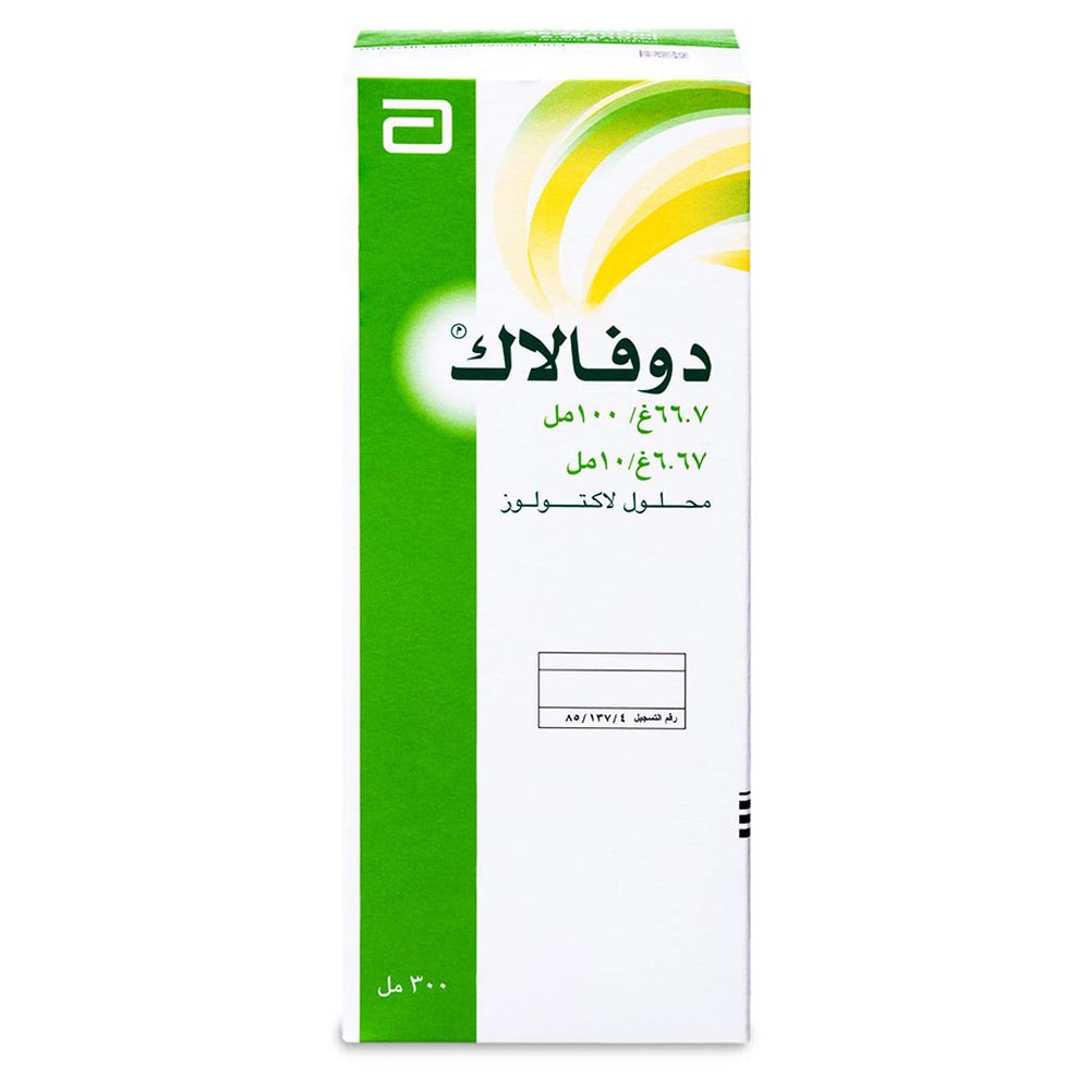 Duphalac - Constipation Relief Oral Solution - 300 ml