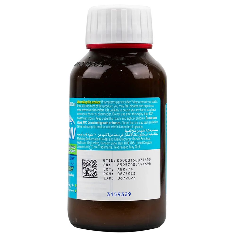 Gaviscon Suspension Liquid - Peppermint - 200 ml