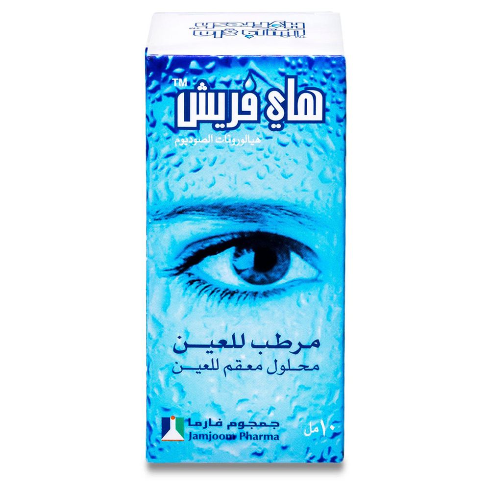Hyfresh - Eye Drops - 10 ml