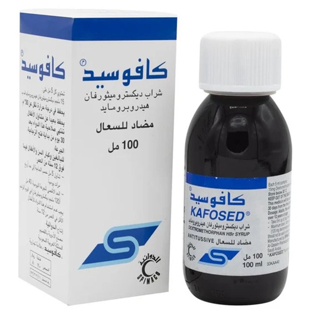 Kafosed - Cough Syrup 15 mg - 100 ml
