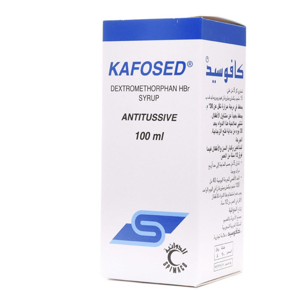 Kafosed - Cough Syrup 15 mg - 100 ml