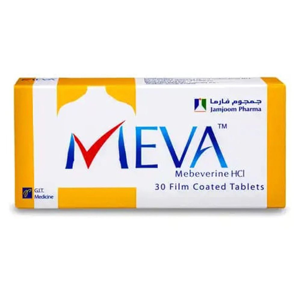 أقراص ميفا ميبفرين هيدروكلوريد 135 ملغ مغلفة بغشاء رقيق - 30 قرصًا