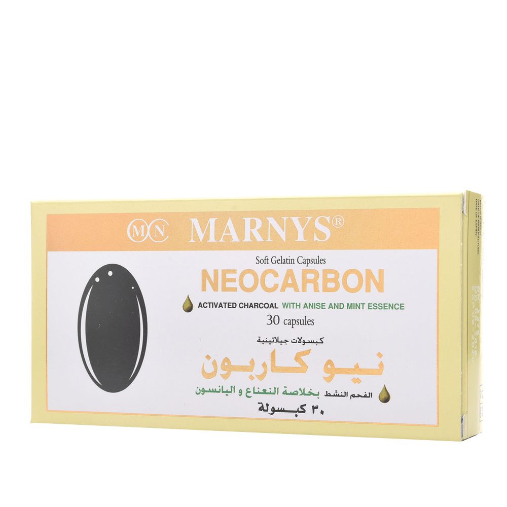 Marnys - Activated Charcoal Neocarbon Capsules - 30 Pcs
