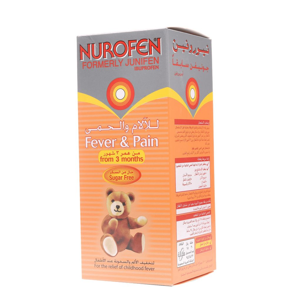 Nurofen - Fever And Pain Relief Suspension - 150 ml