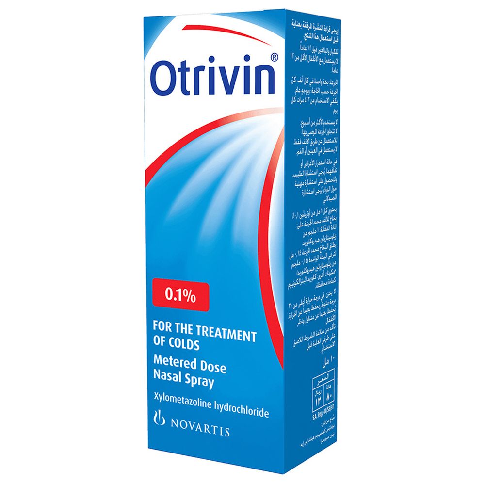 Otrivin - Adult Nasal Spray - 10 ml