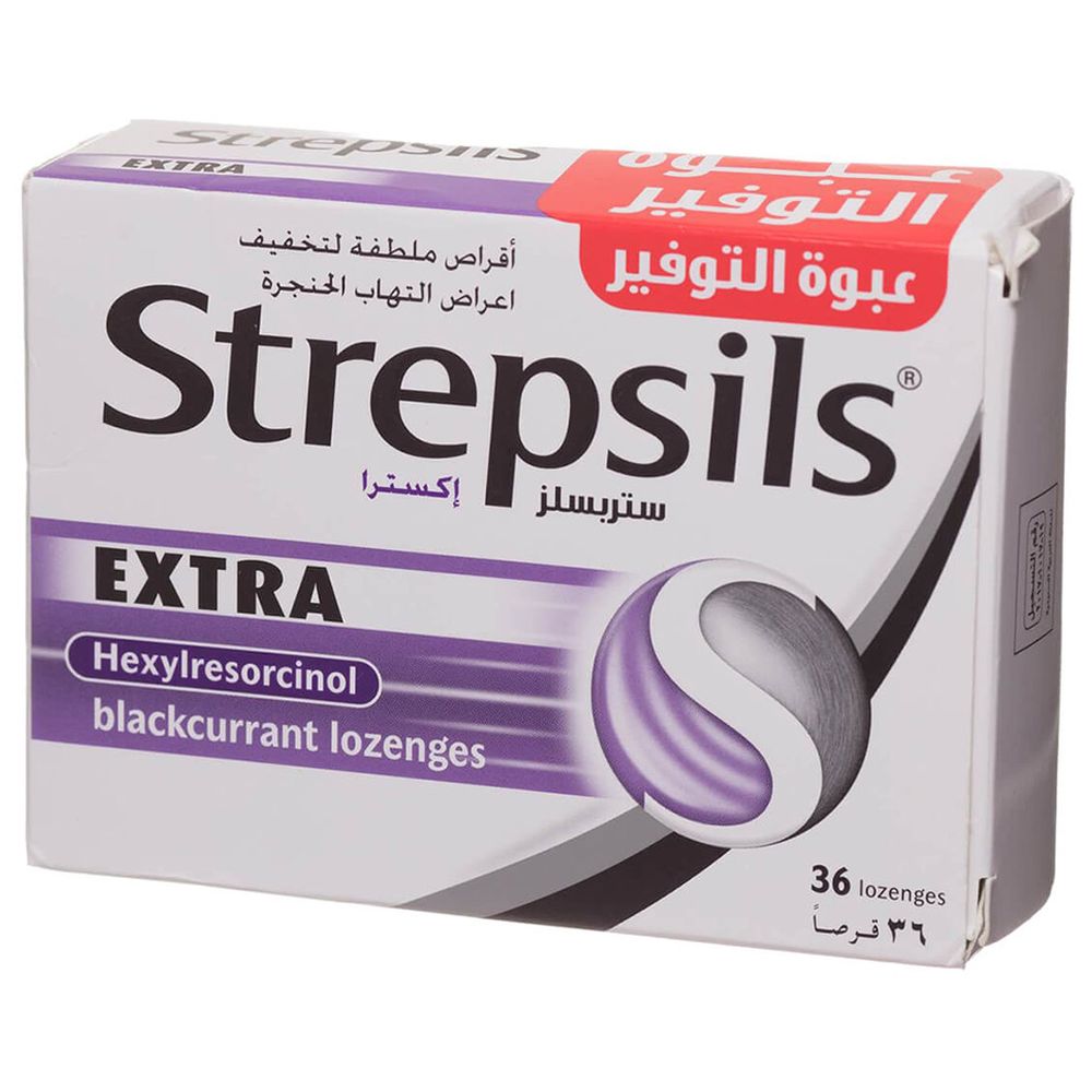 Strepsils - Extra Sore Throat Pain Relief Lozenges - Blackcurrant - 36 Pcs