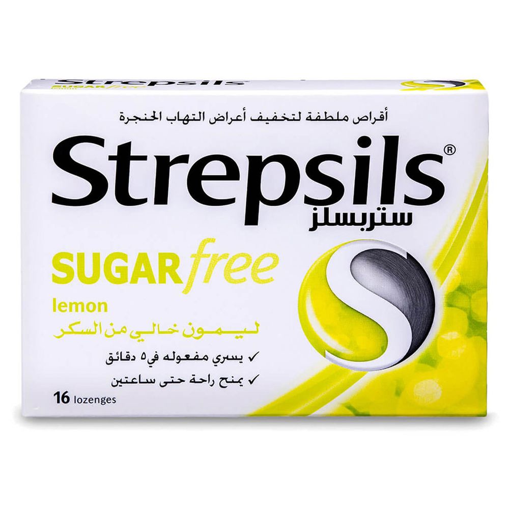 Strepsils - Sugar Free Lozenges - Lemon - 16 Pcs