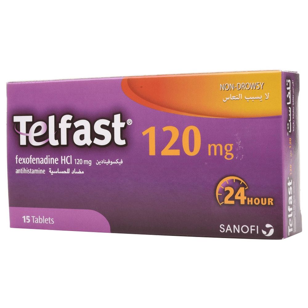Telfast 120 mg Tablets - 15 Pcs