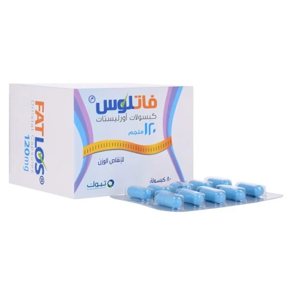 فاتلوس - كبسولات للتحكم بالوزن 120 ملغ - 80 كبسولة