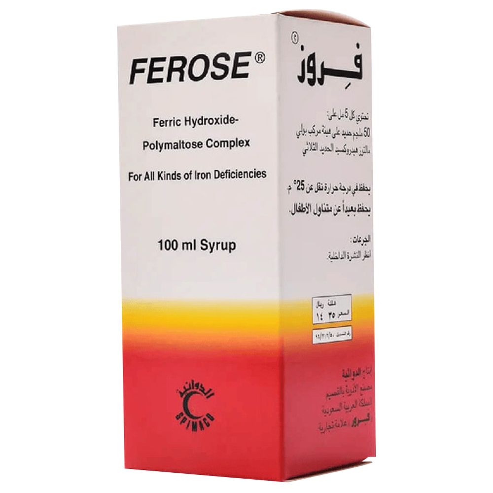 Ferose - Iron Deficiency Syrup - 100 ml