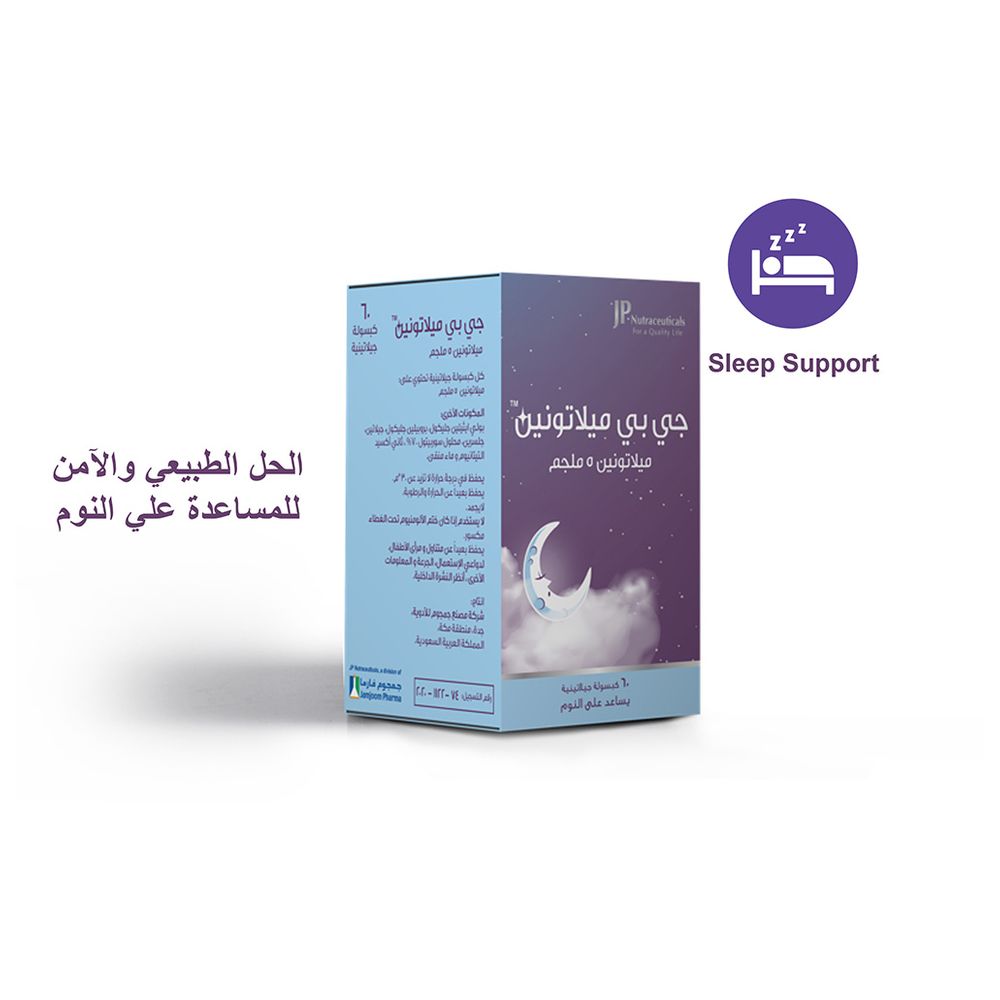 JP Nutraceuticals - Melatonin 5 mg Capsules - 60 Pcs
