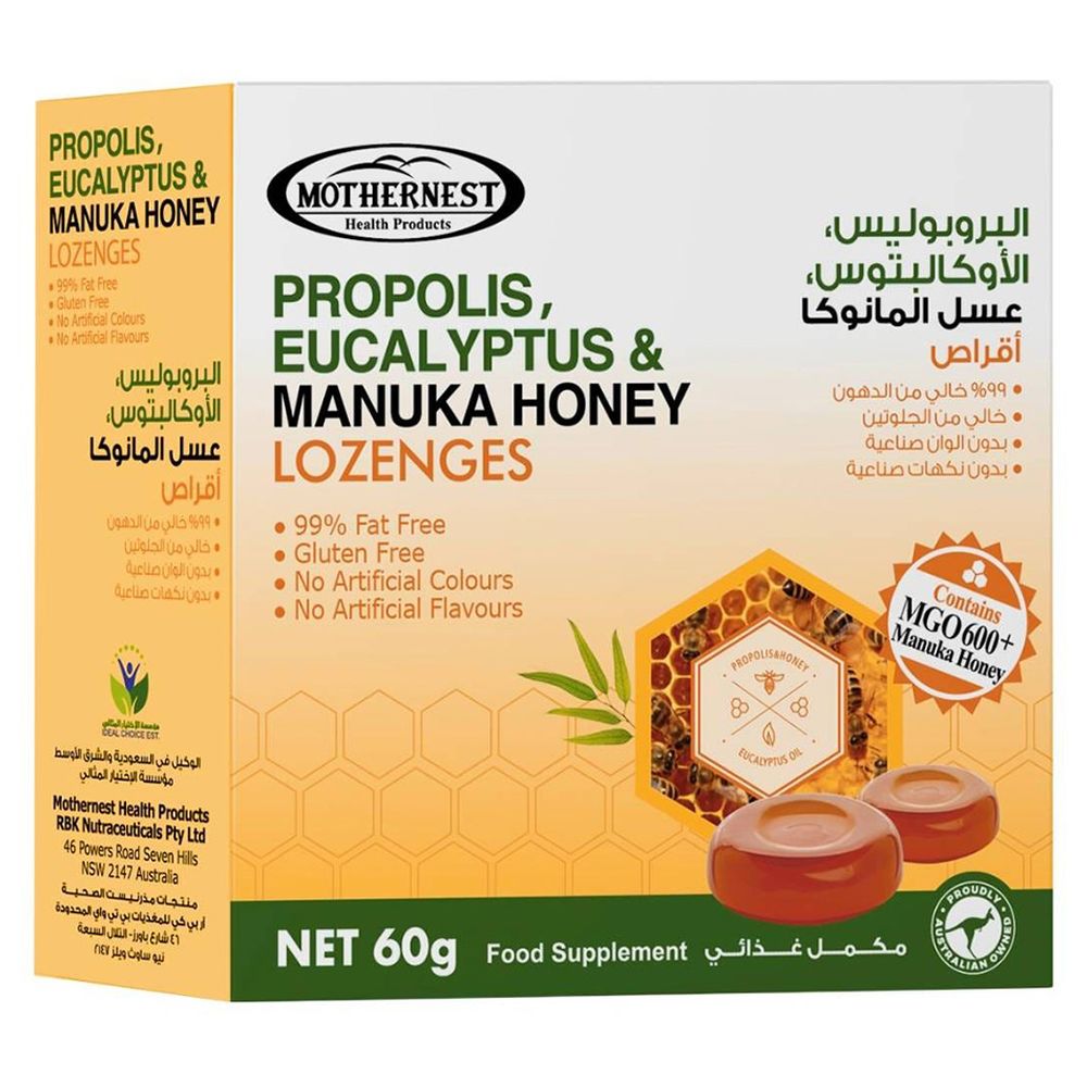 عش الأم - عسل البروبوليس والأوكالبتوس - 60 جم