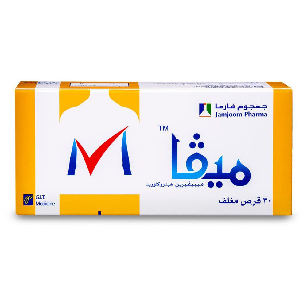 أقراص ميفا ميبفرين المغلفة 200 ملغ - 30 قرصًا