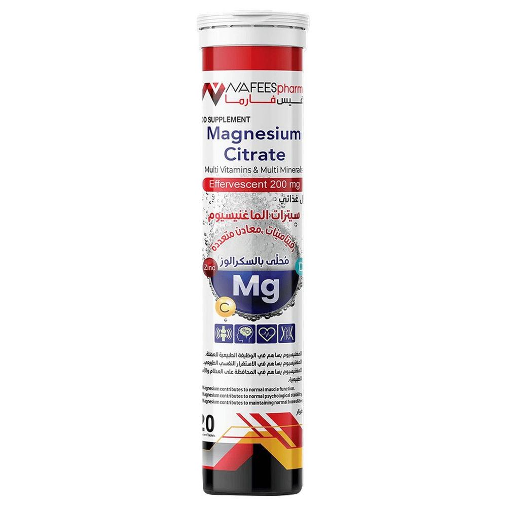 Nafeespharma Magnesium Citrate Effervescent Tablets - 20 Pcs