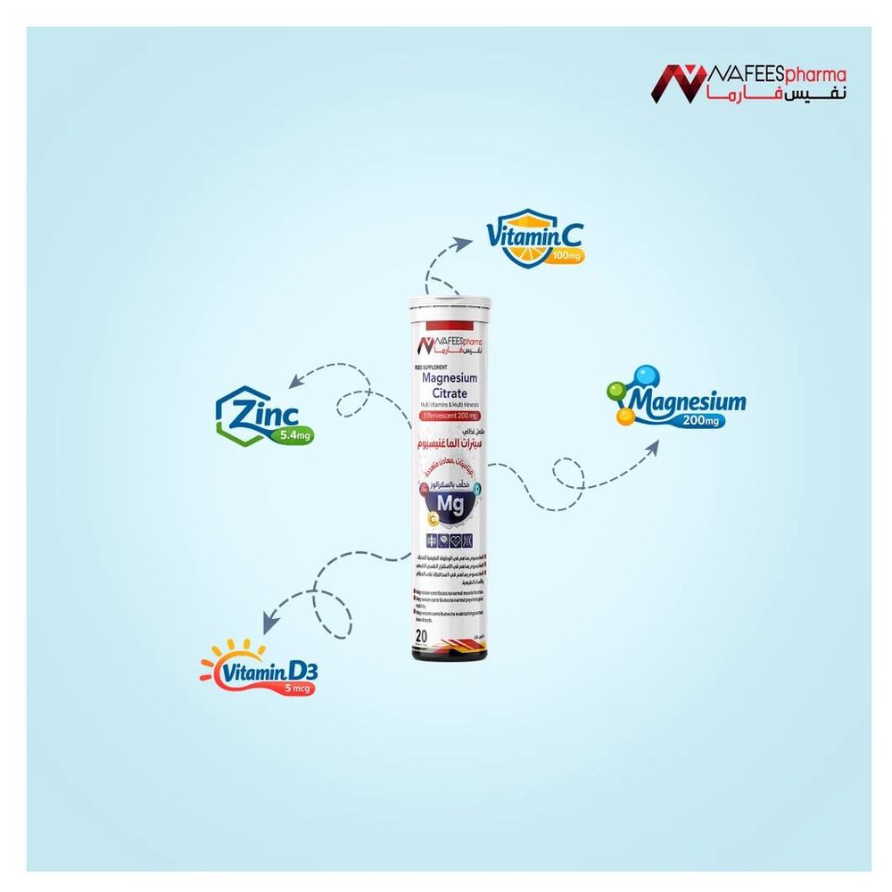 Nafeespharma Magnesium Citrate Effervescent Tablets - 20 Pcs