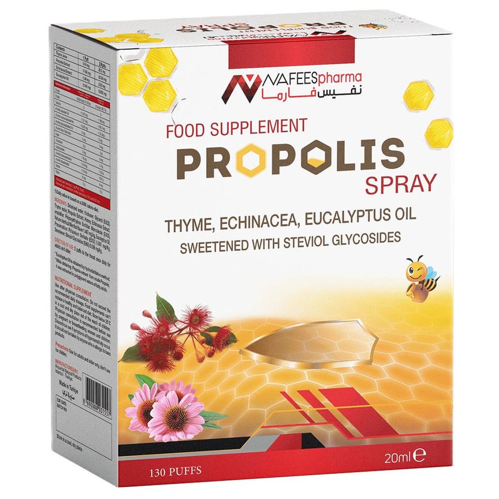 Nafeespharma Propolis Spray - 20 ml