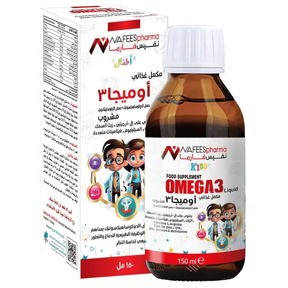 Nafeespharma Omega 3 Kids Syrup - 150 ml