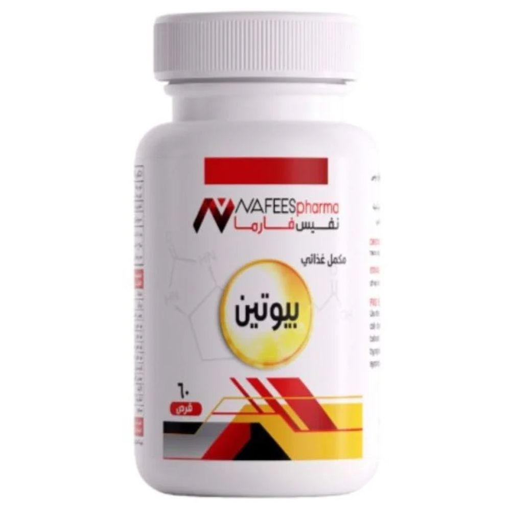 Nafeespharma Biotin 500 mg Tablets - 60 Pcs
