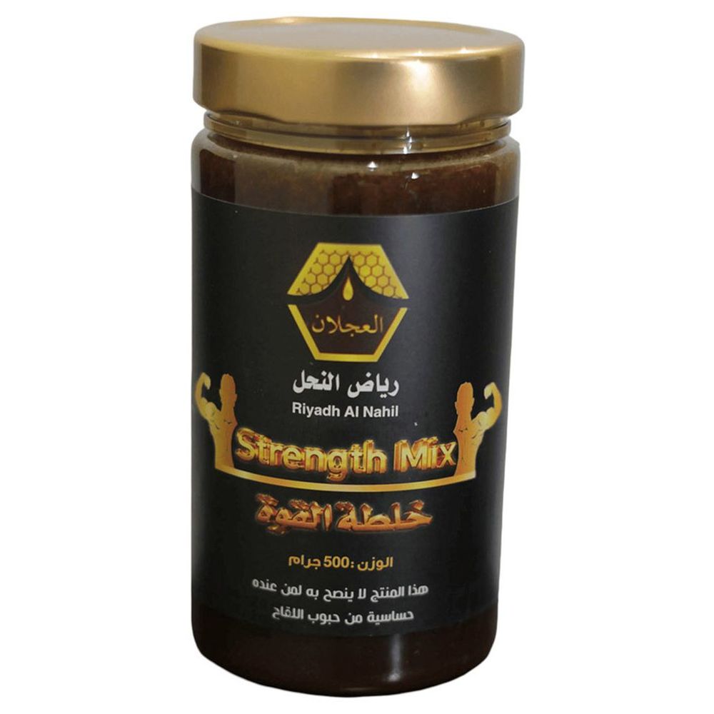 Riyadh Al-Nahil Strength Mixture - 500 gm