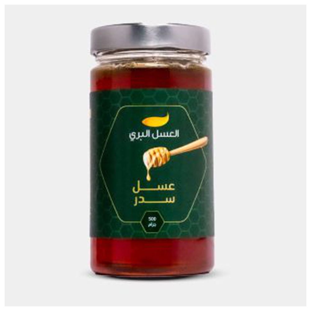 عسل بري - عسل السدر - 500 غرام