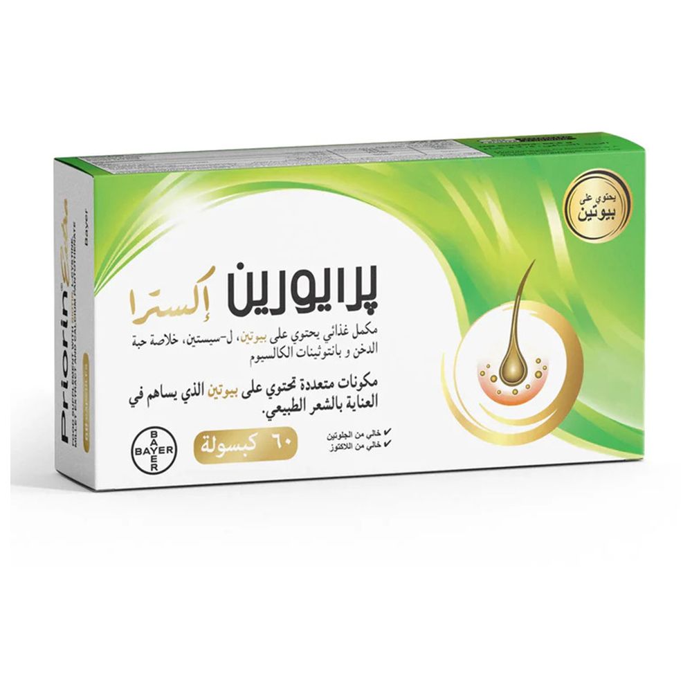 Priorin-N Extra - Biotin Caps For Hair Growth Capsules - 60 Pcs