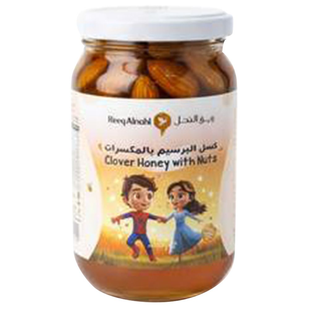 ألفالفا - عسل البرسيم للأطفال مع المكسرات - 500غ