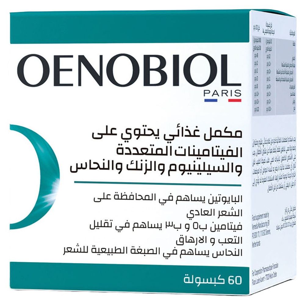 Oenobiol Multi Vit Lcystine Fortify Capsules - 60 Pcs