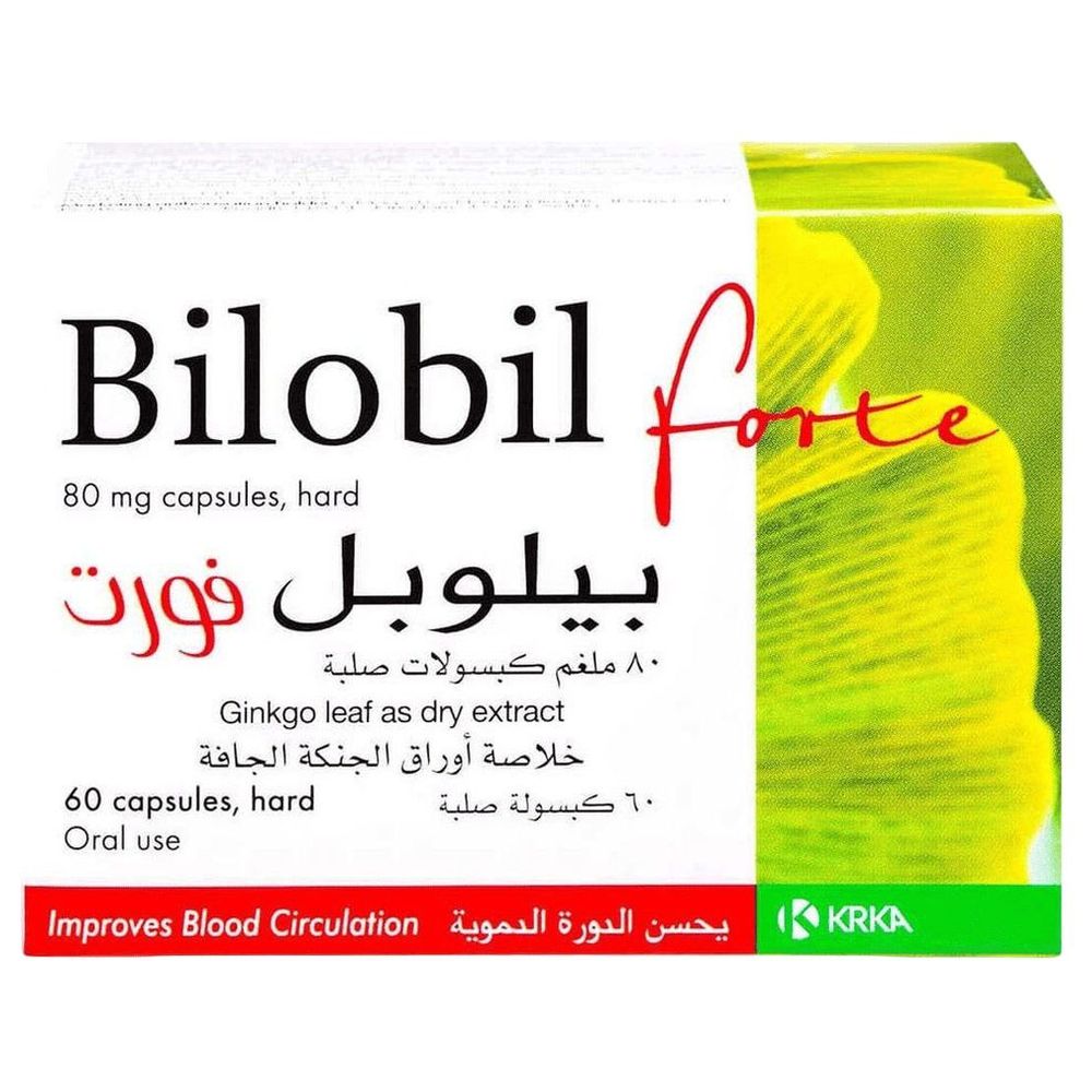 كبسولات بيلوبيل فورت 80 ملغ - 60 كبسولة