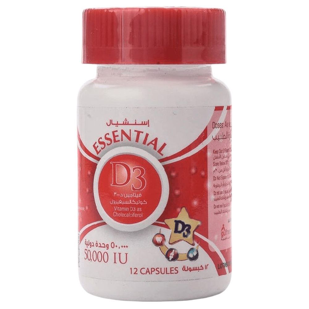 كبسولات مكمل غذائي إسنشال د3 50000 وحدة دولية - 12 قطعة