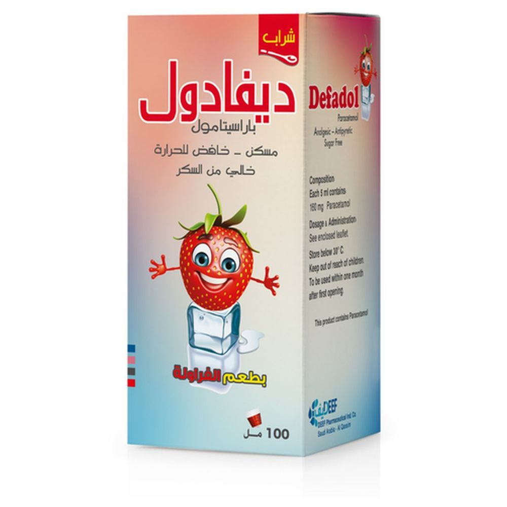Defadol Paracetamol 160 mg Syrup - Strawberry - 100 ml