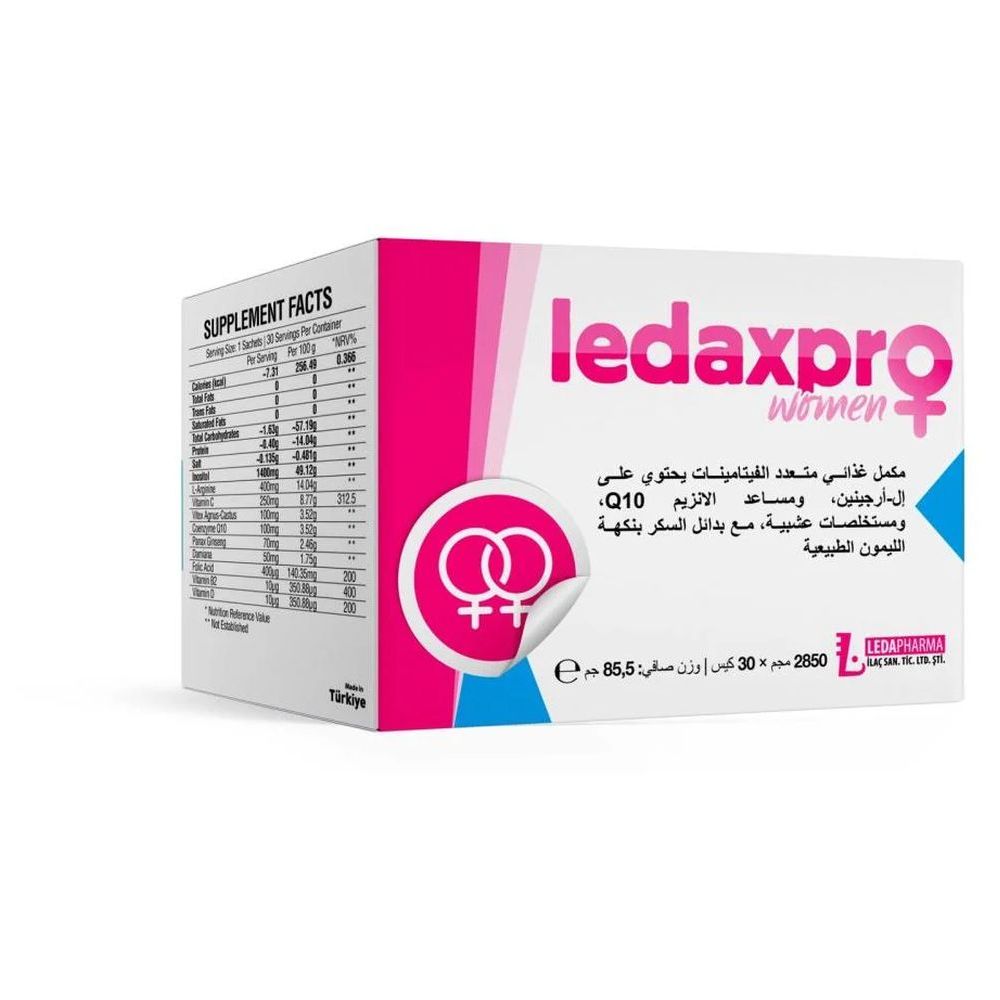 أكياس مكمل غذائي للنساء ليداكسابرو - 30 قطعة
