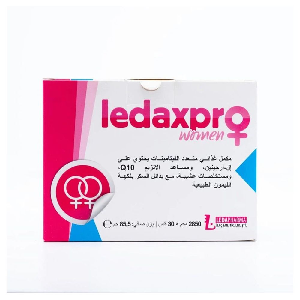 أكياس مكمل غذائي للنساء ليداكسابرو - 30 قطعة