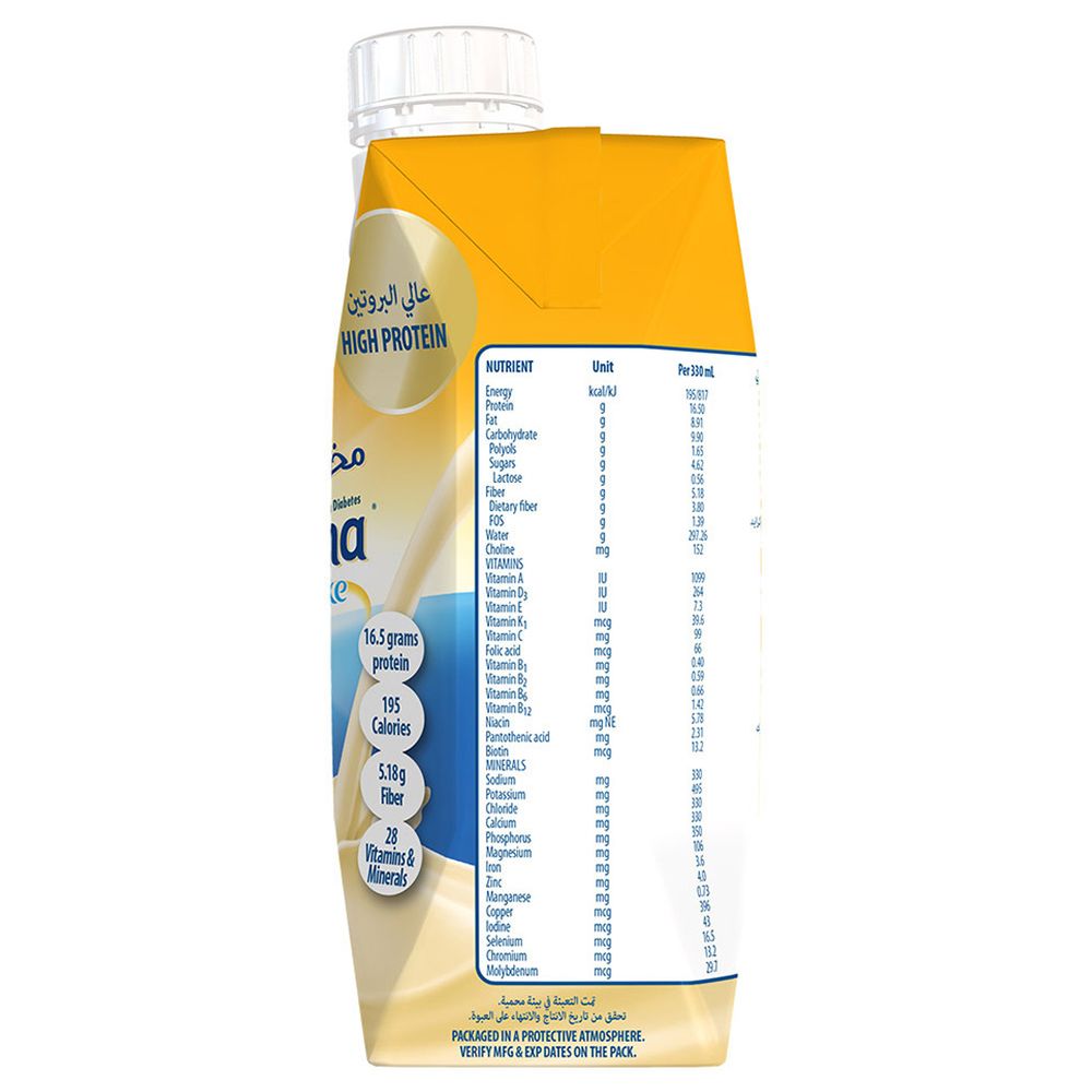 Glucerna Shake Tetrapack - Vanilla - 330 ml