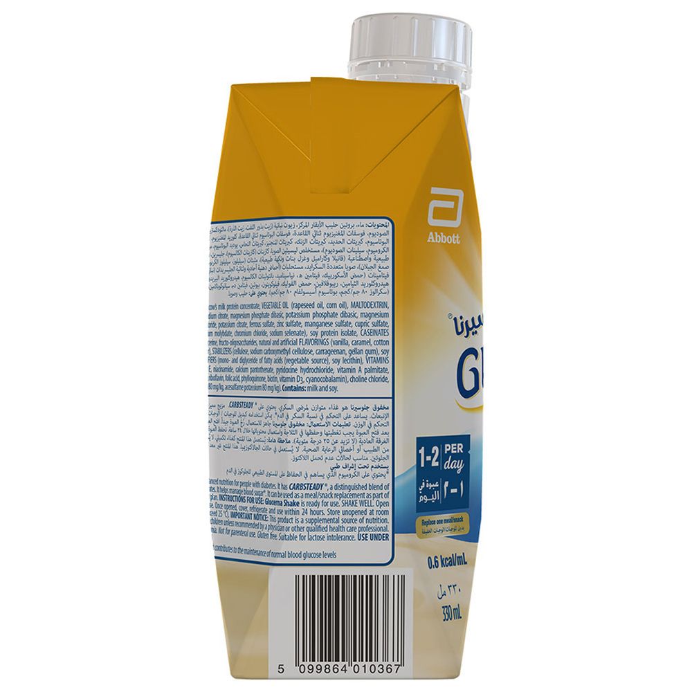 Glucerna Shake Tetrapack - Vanilla - 330 ml