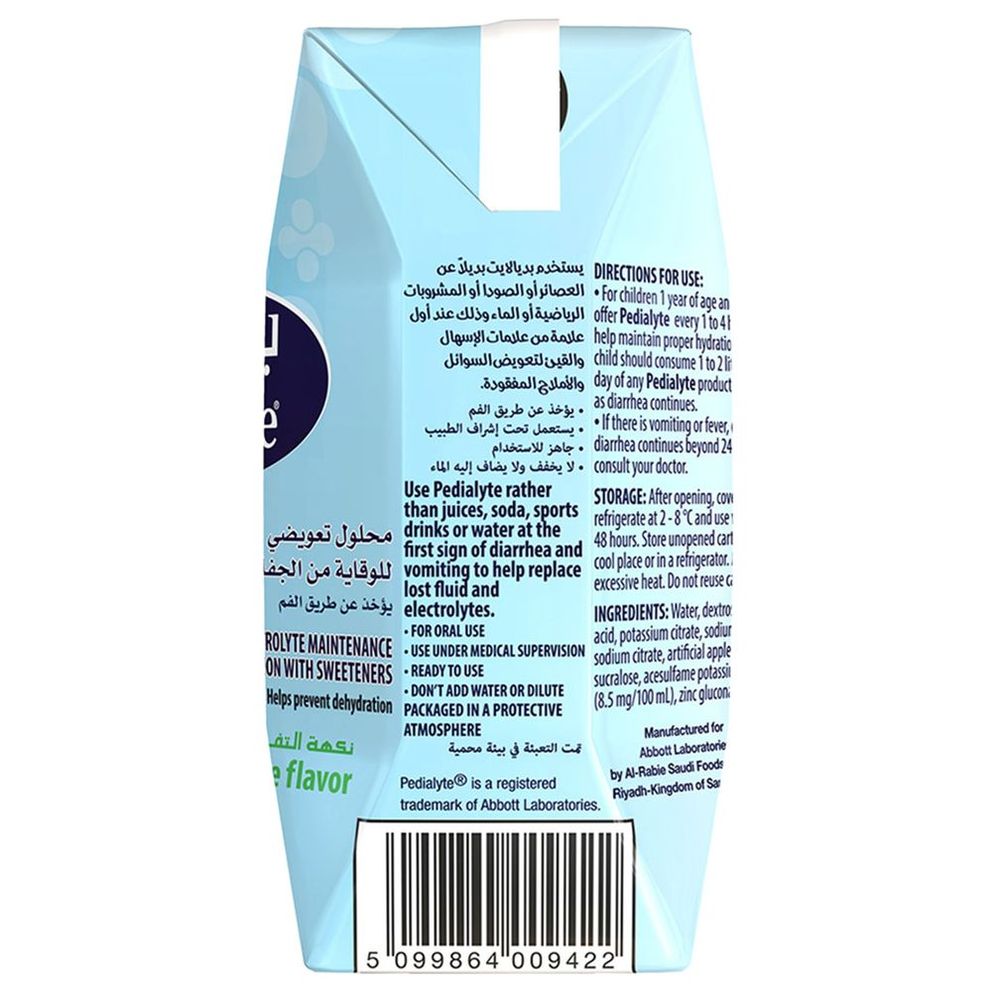 Pedialyte - Oral Electrolyte Solution - Apple - 200 ml