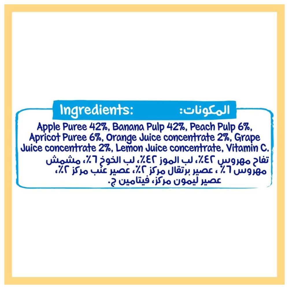 Cerelac - 5 Fruits Puree Pouch - 90 gm