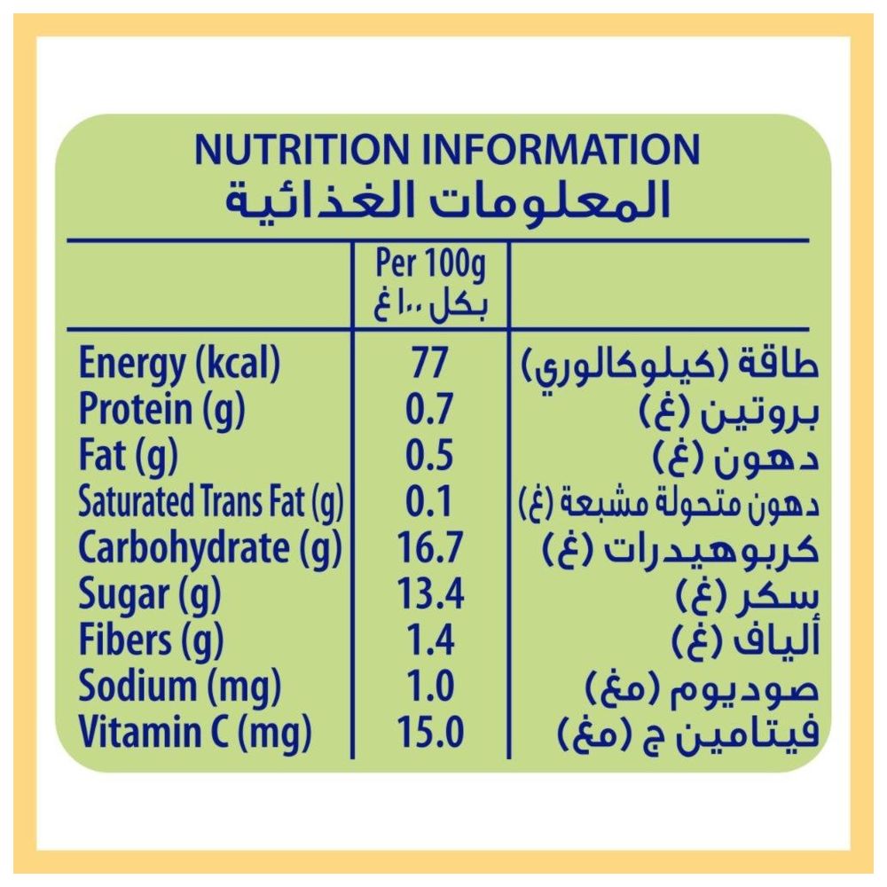 Cerelac - 5 Fruits Puree Pouch - 90 gm