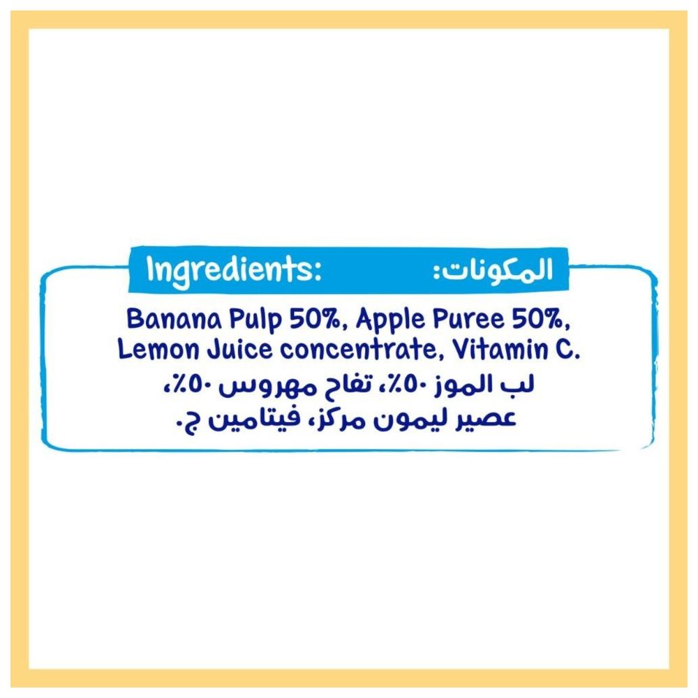 Cerelac - Banana And Apple Puree Pouch - 90 gm