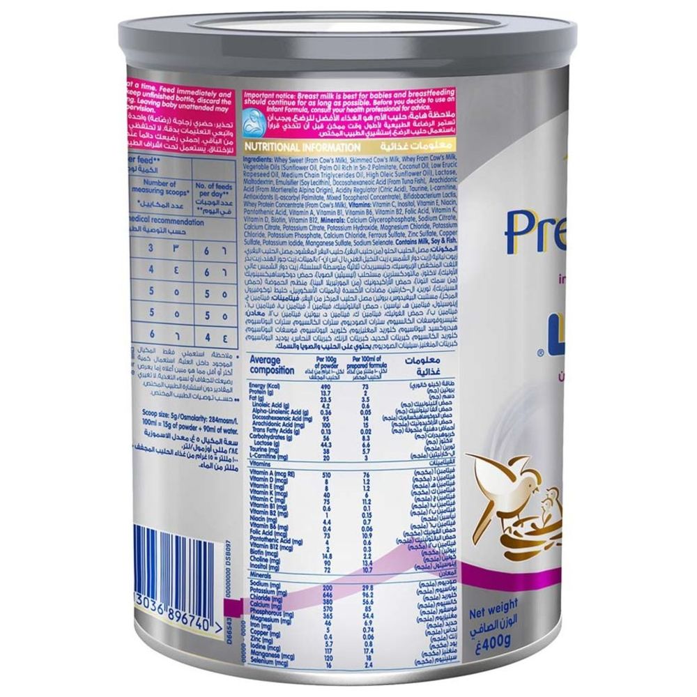 NAN - PreNAN Stage 2 Milk Formula - 400 gm